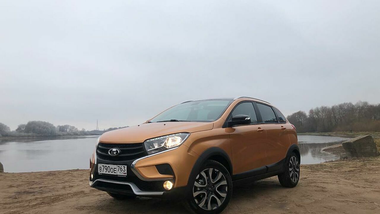 Тесты лады х рей. Тесты лады х рей. Тесты лады х рей. Тесты лады х рей. Тесты лады х рей.