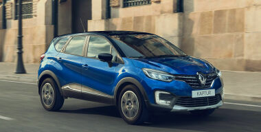 Renault подгонит кроссовер для тест-драйва всем желающим прямо к подъезду