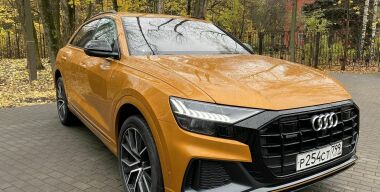 Фото avtovzglyad.ru