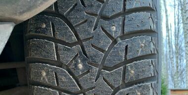 Фото: АвтоВзгляд