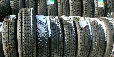 фото АвтоВзгляд