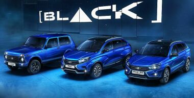 «Черные» LADA XRAY и Vesta будут стоить под миллион рублей