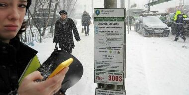 Фото avtovzglyad.ru