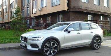 Фото: АвтоВзгляд