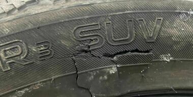 Фото: АвтоВзгляд