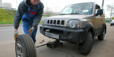 Фото: АвтоВзгляд