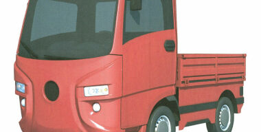 В России запатентовали новое поколение мотороллера «Муравей»