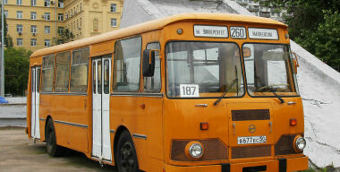 За легендарные автобусы ЛиАЗ-677 выручили рекордно большую сумму