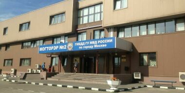 В России начали выдавать «права» нового типа: пора менять старые?