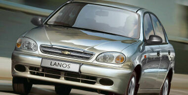 Фото из открытых источников