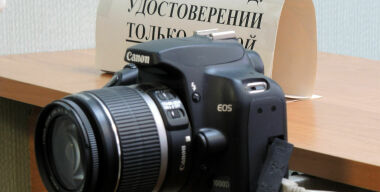 Водительские «права» решили превратить в приложение для смартфона