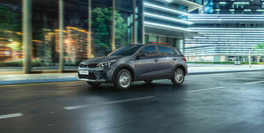 Стартовали российские продажи хетчбэка KIA Rio X