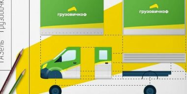 «Газель», как автомат Калашникова