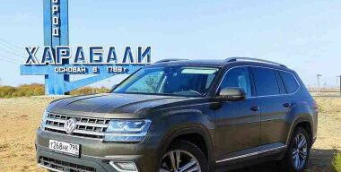 Автобус легкого поведения: тест-драйв Volkswagen Teramont