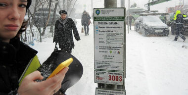 Московские депутаты попросили Собянина остановить расширение зоны платных парковок