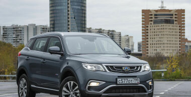 Фото: АвтоВзгляд