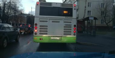 Автовладельцы вновь высказались против пересадки на общественный транспорт