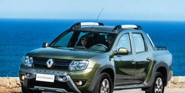 В Москве выставили на продажу очень редкий Renault Duster