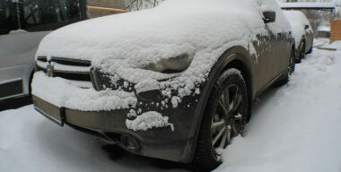 Фото: АвтоВзгляд