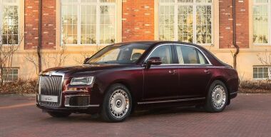 Стало известно, когда Aurus Senat встанет на конвейер