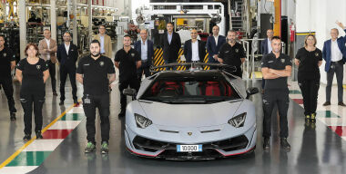 Lamborghini похвасталась юбилейным Aventador