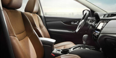 Объявлены цены на Nissan Qashqai 2020-го модельного года