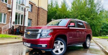 Фото: Вячеслав Василенко