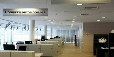 Власти выдадут еще больше денег на льготные автокредиты