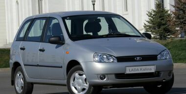 Фото: LADA