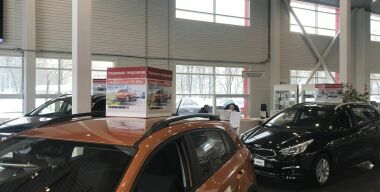 Фото avtovzglyad.ru