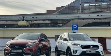 Фото: АвтоВзгляд