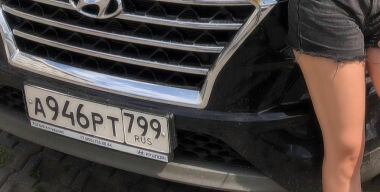 Фото: АвтоВзгляд