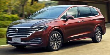Прощай, Toyota Alphard: Volkswagen запатентовал в России новый минивэн Viloran