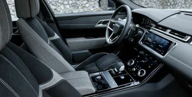 Jaguar Land Rover будет делать роскошные интерьеры из пластиковых отходов