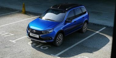 Эксклюзивную LADA Granta будут продавать за 637 900 рублей