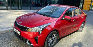 Стали известны цены на обновленный KIA Rio