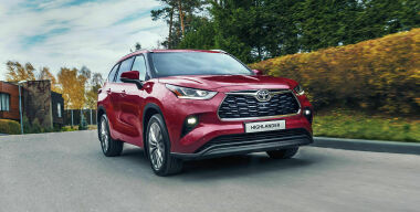 Фото из открытых источников