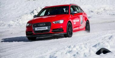 Фото: АвтоВзгляд