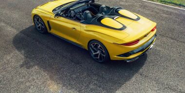 Bentley готовится ошарашить покупателей сразу несколькими новинками