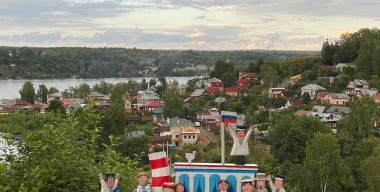 Фото avtovzglyad.ru