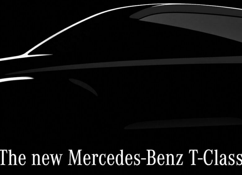 Изображение Mercedes-Benz намекнул на новейший Т-класс