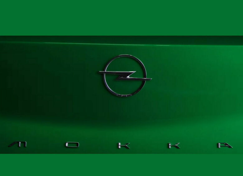 Изображение Официальные подробности о новом Opel Mokka