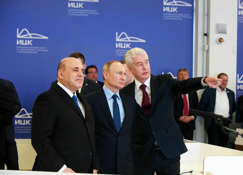 Изображение Когда в Москве могут отменить цифровые пропуска