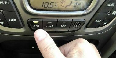 фото: АвтоВзгляд