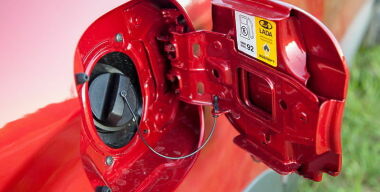 Фото: АвтоВзгляд