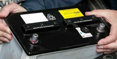 Фото АвтоВзгляд