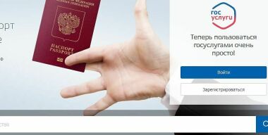 фото АвтоВзгляд