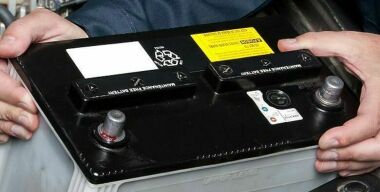 Фото АвтоВзгляд