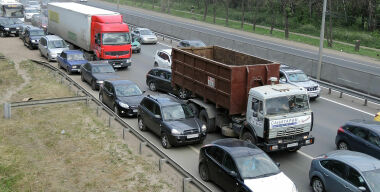 фото АвтоВзгляд