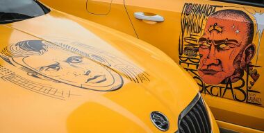 Фото: Ситимобил